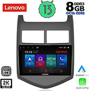 digital iq lenovo ssw 10074 cpa 9 multimedia tablet oem chevrolet aveo mod 2011 2014 photo digital iq lenovo ssw 10074 cpa 9 multimedia tablet oem chevrolet aveo mod 2011 2014 photo