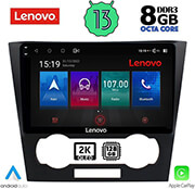 digital iq lenovo ssw 10073 cpa 9 multimedia tablet oem chevrolet epica mod 2006 2011 photo