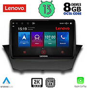 digital iq lenovo ssw 10154 cpa 9 multimedia tablet oem ford fiesta mod 2010 2018 photo digital iq lenovo ssw 10154 cpa 9 multimedia tablet oem ford fiesta mod 2010 2018 photo