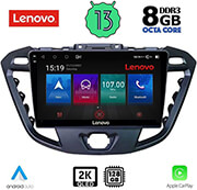 digital iq lenovo ssw 10177 cpa 9 oem ford tranzit custom torneo custom mod 2013 2019 photo