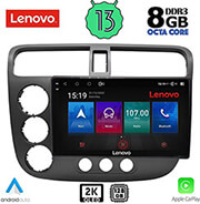 digital iq lenovo ssw 10187 cpa 9 multimedia tablet oem honda civic 4d mod 2001 2006 photo digital iq lenovo ssw 10187 cpa 9 multimedia tablet oem honda civic 4d mod 2001 2006 photo