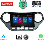 digital iq lenovo ssw 10224 cpa 9 multimedia tablet oem hyundai i10 mod 2014 2020 photo digital iq lenovo ssw 10224 cpa 9 multimedia tablet oem hyundai i10 mod 2014 2020 photo