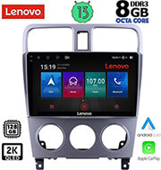 digital iq lenovo ssw 10661 cpa 9 multimedia tablet oem subaru forester mod 2002 2008 photo