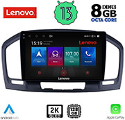 digital iq lenovo ssw 10491 cpa 9 multimedia tablet oem opel insignia mod2008 2013 photo