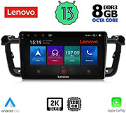 digital iq lenovo ssw 10518 cpa 9 multimedia tablet oem peugeot 508 mod 2010 2016 photo