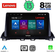 digital iq lenovo ssw 10367 cpa 9 multimedia tablet oem mazda 3 mod 2014gt photo digital iq lenovo ssw 10367 cpa 9 multimedia tablet oem mazda 3 mod 2014gt photo