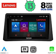digital iq lenovo ssw 10496 cpa 9 multimedia tablet oem opel mokka mod 2012 2015 photo digital iq lenovo ssw 10496 cpa 9 multimedia tablet oem opel mokka mod 2012 2015 photo