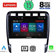 digital iq lenovo ssw 10535 cpa 9 multimedia tablet oem porsche cayenne mod 2002 2011 photo digital iq lenovo ssw 10535 cpa 9 multimedia tablet oem porsche cayenne mod 2002 2011 photo