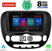 digital iq lenovo ssw 10321 cpa 9 multimedia tablet oem kia soul mod 2014gt photo digital iq lenovo ssw 10321 cpa 9 multimedia tablet oem kia soul mod 2014gt photo