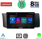 digital iq lenovo ssw 10669 cpa 9 multimedia tablet oem toyota gt86 subaru brz mod 2012gt photo digital iq lenovo ssw 10669 cpa 9 multimedia tablet oem toyota gt86 subaru brz mod 2012gt photo