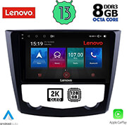 digital iq lenovo ssw 10549 cpa 9 multimedia tablet oem renault kadjar mod 2015gt photo digital iq lenovo ssw 10549 cpa 9 multimedia tablet oem renault kadjar mod 2015gt photo