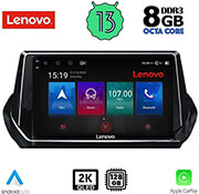 digital iq lenovo ssw 10509 cpa 9 multimedia tablet oem peugeot 208 2008 mod 2021gt photo digital iq lenovo ssw 10509 cpa 9 multimedia tablet oem peugeot 208 2008 mod 2021gt photo