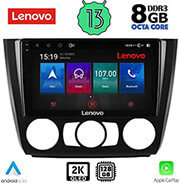 digital iq lenovo ssw 10040 cpa a c 9 multimedia tablet oem bmw s1 e81 82 87 88 mod 2004 2013 photo digital iq lenovo ssw 10040 cpa a c 9 multimedia tablet oem bmw s1 e81 82 87 88 mod 2004 2013 photo