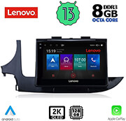 digital iq lenovo ssw 10497 cpa 9 multimedia tablet oem opel mokka mod 2016gt photo digital iq lenovo ssw 10497 cpa 9 multimedia tablet oem opel mokka mod 2016gt photo
