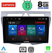 digital iq lenovo ssw 10307 cpa 9 multimedia tablet oem kia picanto mod 2008 2011 photo digital iq lenovo ssw 10307 cpa 9 multimedia tablet oem kia picanto mod 2008 2011 photo