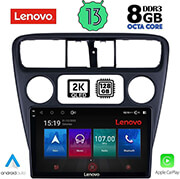 digital iq lenovo ssw 10181 cpa 9 multimedia tablet oem honda accord coupe mod 1998 2004 photo digital iq lenovo ssw 10181 cpa 9 multimedia tablet oem honda accord coupe mod 1998 2004 photo