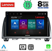 digital iq lenovo ssw 10378 cpa 9 multimedia tablet oem mazda 6 mod 2012 2017 photo digital iq lenovo ssw 10378 cpa 9 multimedia tablet oem mazda 6 mod 2012 2017 photo