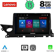 digital iq lenovo ssw 10379b cpa 9 multimedia tablet oem mazda 6 mod 2021gt photo digital iq lenovo ssw 10379b cpa 9 multimedia tablet oem mazda 6 mod 2021gt photo