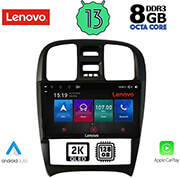 digital iq lenovo ssw 10247 cpa 9 multimedia tablet oem hyundai sonata mod 2000 2006 photo digital iq lenovo ssw 10247 cpa 9 multimedia tablet oem hyundai sonata mod 2000 2006 photo