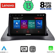 digital iq lenovo ssw 10550 cpa 9 multimedia tablet oem renault kangoo mod 2010gt photo digital iq lenovo ssw 10550 cpa 9 multimedia tablet oem renault kangoo mod 2010gt photo