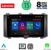 digital iq lenovo ssw 10568 cpa 9 multimedia tablet oem seat ateca mod 2017gt photo