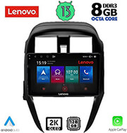 digital iq lenovo ssw 10472 cpa 10 multimedia tablet oem nissan sunny almera mod 2015 2016 photo digital iq lenovo ssw 10472 cpa 10 multimedia tablet oem nissan sunny almera mod 2015 2016 photo