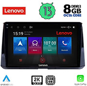 digital iq lenovo ssw 10716 cpa 10 multimedia tablet oem toyota corolla mod 2019gt photo
