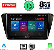 digital iq lenovo ssw 10605 cpa 10 multimedia tablet oem skoda superb mod 2015gt photo digital iq lenovo ssw 10605 cpa 10 multimedia tablet oem skoda superb mod 2015gt photo
