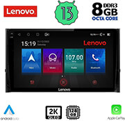 digital iq lenovo ssw 10584 cpa 10 multimedia tablet oem skoda karoq kodiak mod 2016gt photo