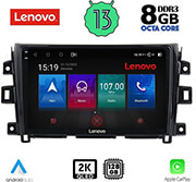 digital iq lenovo ssw 10456 cpa 10 multimedia tablet oem nissan navara mod 2016gt photo digital iq lenovo ssw 10456 cpa 10 multimedia tablet oem nissan navara mod 2016gt photo