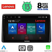 digital iq lenovo ssw 10453 cpa 10 multimedia tablet oem nissan juke mod 2021gt photo digital iq lenovo ssw 10453 cpa 10 multimedia tablet oem nissan juke mod 2021gt photo