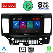 digital iq lenovo ssw 10434 cpa 10 multimedia tablet oem mitsubishi lancer mod 2008gt photo digital iq lenovo ssw 10434 cpa 10 multimedia tablet oem mitsubishi lancer mod 2008gt photo