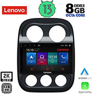 digital iq lenovo ssw 10277 cpa 10 multimedia tablet oem jeep compass patriot mod 2007 2016 photo digital iq lenovo ssw 10277 cpa 10 multimedia tablet oem jeep compass patriot mod 2007 2016 photo