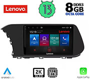 digital iq lenovo ssw 10220 cpa clima 10 multimedia tablet oem hyundai i20 mod 2021gt photo