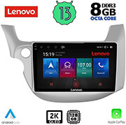 digital iq lenovo ssw 10211 cpa 10 multimedia tablet oem honda jazz mod 2008 2012 photo