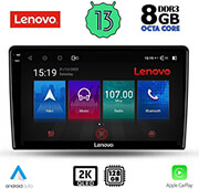 digital iq lenovo ssw 10476 cpa 10 multimedia tablet oem nissan xtrail mod 2004 2007 photo digital iq lenovo ssw 10476 cpa 10 multimedia tablet oem nissan xtrail mod 2004 2007 photo