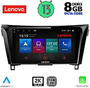 digital iq lenovo ssw 10468 cpa 10 multimedia tablet oem nissan qashqai xtrail mod 2014 2021 photo digital iq lenovo ssw 10468 cpa 10 multimedia tablet oem nissan qashqai xtrail mod 2014 2021 photo