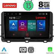 digital iq lenovo ssw 10303 cpa 10 multimedia tablet oem kia ceed xceed mod 2018 2022 photo digital iq lenovo ssw 10303 cpa 10 multimedia tablet oem kia ceed xceed mod 2018 2022 photo