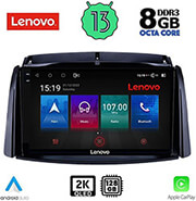 digital iq lenovo ssw 10551 cpa 9 multimedia tablet oem renault koleos mod 2006 2016 photo digital iq lenovo ssw 10551 cpa 9 multimedia tablet oem renault koleos mod 2006 2016 photo