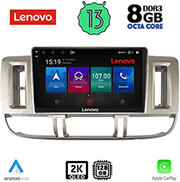 digital iq lenovo ssw 10474 cpa 9 multimedia tablet oem nissan xtrail mod 2000 2004 photo