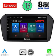 digital iq lenovo ssw 10698 cpa 9 multimedia tablet oem suzuki vitara mod 2022gt photo
