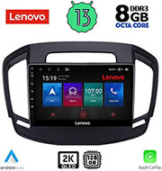 digital iq lenovo ssw 10492 cpa 9 multimedia tablet oem opel insignia mod2014 2017 photo digital iq lenovo ssw 10492 cpa 9 multimedia tablet oem opel insignia mod2014 2017 photo