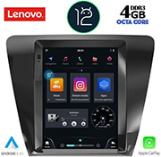 digital iq lenovo ssx 9917 cpa tesla style oem skoda octavia 7 mod 2013 2020 photo digital iq lenovo ssx 9917 cpa tesla style oem skoda octavia 7 mod 2013 2020 photo