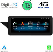 digital iq msg 15991 cpa 1025 ntg 4 multimedia oem mercedes e w212 mod 2009 2012 photo