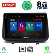 digital iq lenovo ssw 10543 cpa 9 multimedia tablet oem renault clio mod 2005 2011 photo digital iq lenovo ssw 10543 cpa 9 multimedia tablet oem renault clio mod 2005 2011 photo