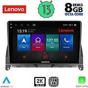 digital iq lenovo ssw 10405 cpa 9 multimedia tablet oem mercedes c w204 mod 2007 2011 photo digital iq lenovo ssw 10405 cpa 9 multimedia tablet oem mercedes c w204 mod 2007 2011 photo