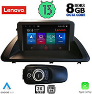 digital iq lenovo ssw 10340 cpa 9 multimedia tablet oem lexus ct 200 mod 2011 2020 photo digital iq lenovo ssw 10340 cpa 9 multimedia tablet oem lexus ct 200 mod 2011 2020 photo