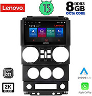 digital iq lenovo ssw 10294 cpa 9 multimedia tablet oem jeep wrangler mod 2006 2011 photo digital iq lenovo ssw 10294 cpa 9 multimedia tablet oem jeep wrangler mod 2006 2011 photo