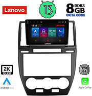 digital iq lenovo ssw 10330 cpa 9 multimedia tablet oem freelander 2 mod 2006 2014 photo