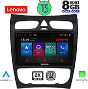 digital iq lenovo ssw 10406 cpa 9 multimedia tablet oem mercedes clk w209 mod 2000 2004 photo